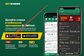 Découvrez le monde captivant de Betwinner 2