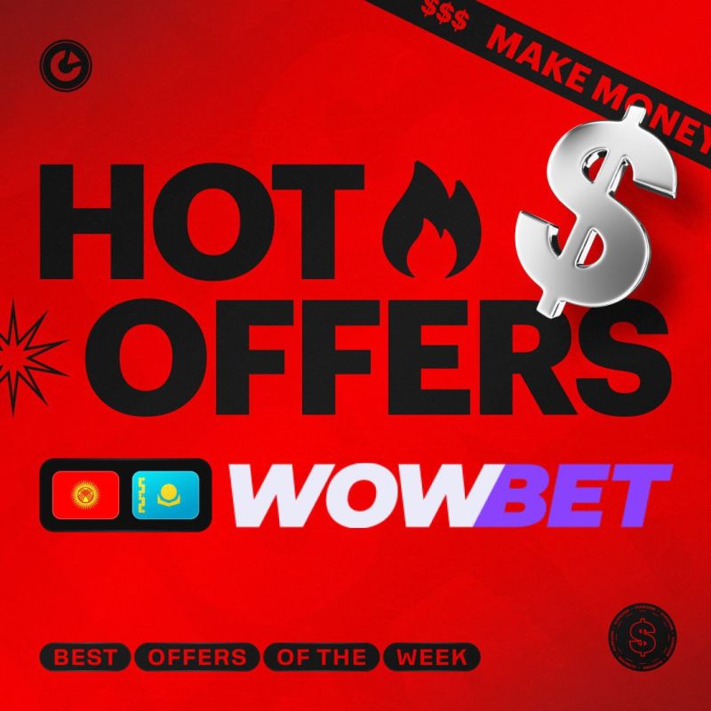 Все о Wowbet сайте Обзор, особенности и советы